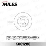 ���� ��������� �������� D256��. ������������� Suzuki Swift 10- (��-�� �������) (TRW DF6232) K001280 Miles K001280 K001280 ����