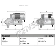 ������� [12V 2Kw] Denso DSN1223 DSN1223 ����