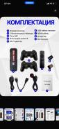 Game Stick ����