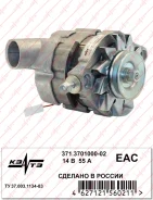 ��������� ��� 21213 ����� 55� ������������� ������ (������� 371.3701000-02) 371370100002 ����