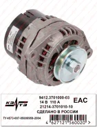 ��������� ��� 21214 ����� 110� � ������������� (�� �� 2123 �� 09.2003) (������� 9412.3701000-03) 9412370100003 ����