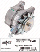 ��������� ��� 2101, 2103, 2106 ����� 42� ���������� (������� �221�-3701000-02) �221�370100002 ����