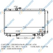 �������� ���������� ���������. Toyota MARK II, MARK II BLIT, Progres �������� TO-0101-16-K JXZ115, JCG15, GX100, GX105, JZX101 1JZ-GE, 1G-FE, 2JZ-GE T...