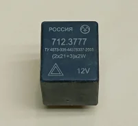 ���� ��������� 3 �������� 712.3777 7123777 ����