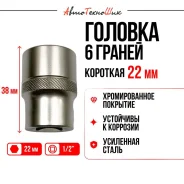������� 6 ������ �������� 22 �� 1/2 (�. �. ) 620022 ����