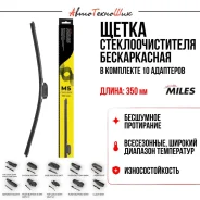 ����� ���������������� ������������ 350 �� (Miles) CWF14MA ����