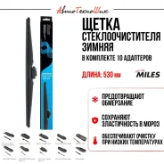 ����� ���������������� ������ 530 �� (Miles) CWW21FM ����