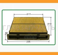 ������ �������� HEPA �������� Bronco BRC-0607HC (AC-904EX) BRC0607HC ����