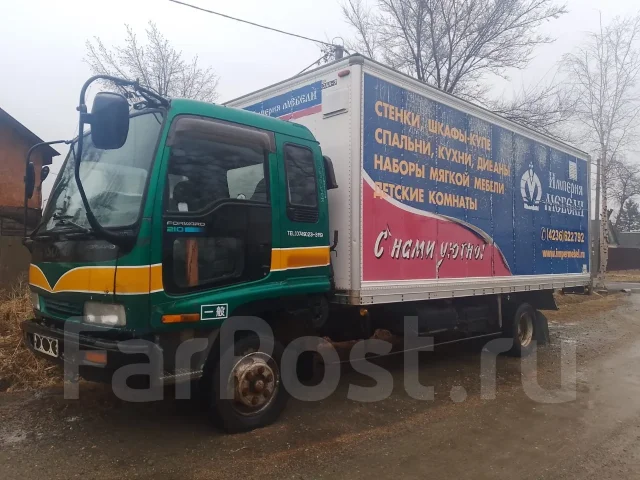 Isuzu Forward ����