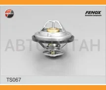 ��������� VW Passat B3, B5-B6 2.5, 2.8 TS067 TS067 ����