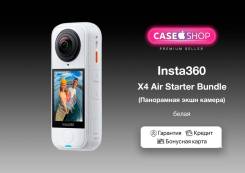 Insta360 Air. ��� ����� �� ������� ����