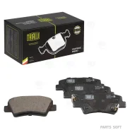 ������� ��������� ������! Geely Atlas Pro 19 Trialli PF2307 PF2307 ����