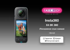 Insta360 X4. ��� ����� �� ������� ����