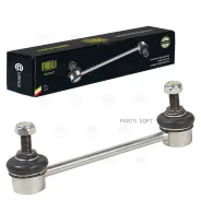 ������ ������������� ������� Trialli SP 0805 Trialli SP 0805 SP0805 ����