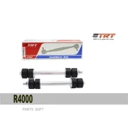 ���� ������������� �������� TRT R4000 R4000 ����