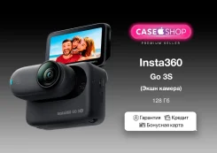 Insta360 Go 3S. ��� ����� �� ������� ����