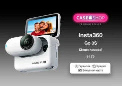 Insta360 Go 3S. ��� ����� �� ������� ����