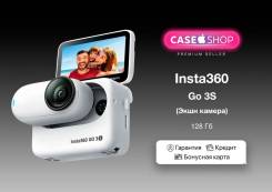 Insta360 Go 3S. ��� ����� �� ������� ����