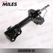 ����������� �������� �����/������ ������� Toyota Yaris 04/99-01/06 (KYB 333368) DG01018-01 Miles DG0101801 DG0101801 ����