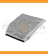 ������ �������� �������� SSC1242 ����