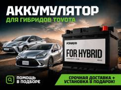 Fowado. 40��.�., L0, 350��., ��������, ������������ ����� ����