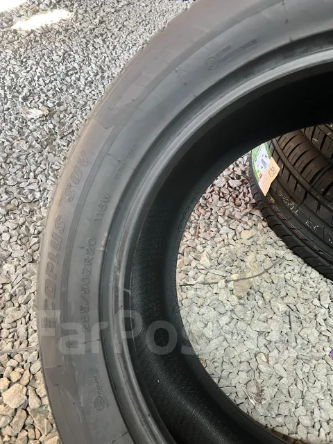 Gepormax EcoPlus SUV. ������, 2026 ���, ����� ����