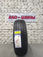 Minnell Radial P07. ������, 2026 ���, ����� ����