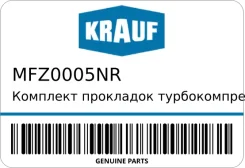 �������� ��������� ���������������� Krauf MFZ0005NR MFZ0005NR ����