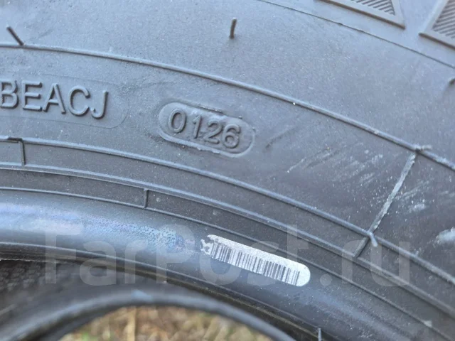 Trazano Radial SL369 A/T. ����� at, 2026 ���, ����� ����