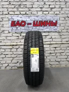 Goform GT02. ������, 2026 ���, ����� ����