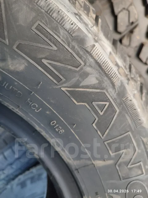 Trazano Radial SL369 A/T. ����� at, 2026 ���, ����� ����