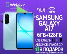 Samsung Galaxy A17. �����, 128 ��, �����, 3G, 4G LTE, Dual-SIM, NFC ����