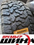 Trazano Terra Legend SL399. ����� at, 2026 ���, ����� ����