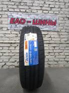 Durun RH01. ������, 2026 ���, ����� ����