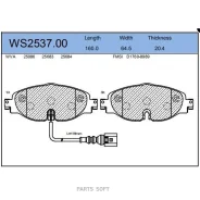������� ��������� �������� | ����� | Jeenice WS2537.00 WS253700 ����