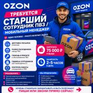 ��������. �� ������� �. �. ����� ��������� 53 ����