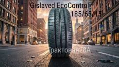 Gislaved EcoControl. ������, 2025 ���, ����� ����