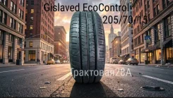 Gislaved EcoControl. ������, 2025 ���, ����� ����