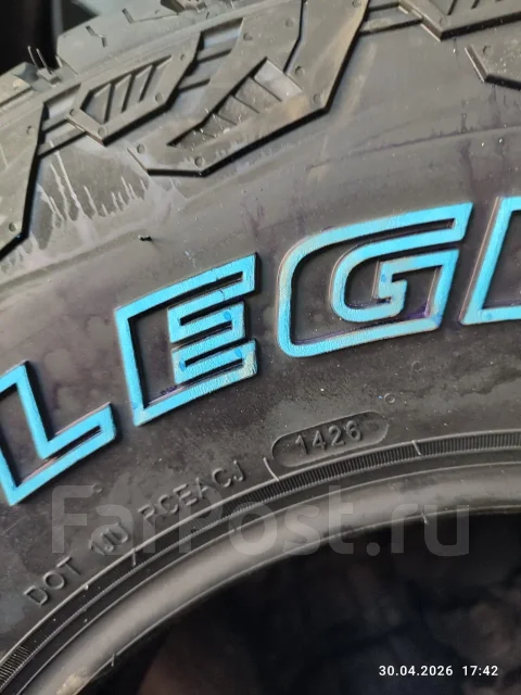 Trazano Terra Legend SL399. ����� at, 2026 ���, ����� ����