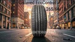 Gislaved EcoControl. ������, 2025 ���, ����� ����