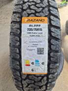 Trazano Terra Legend SL399. ����� at, 2026 ���, ����� ����