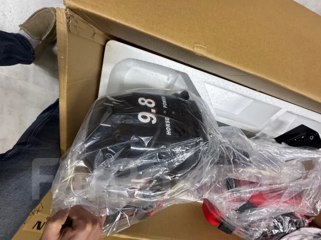 Hangkai. 9,8��.�., 2-�������, ����������, ���� S (381 ��), 2026 ��� ����