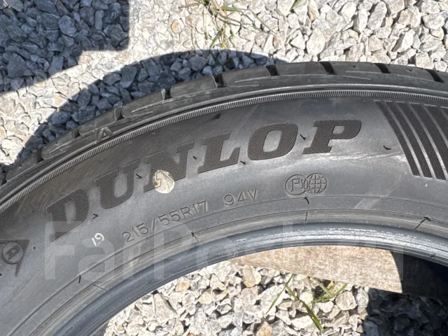 Dunlop Le Mans V+. ������, 2024 ���, �/�, ����� �� 5 % ����
