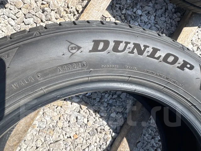 Dunlop Le Mans V+. ������, 2024 ���, �/�, ����� �� 5 % ����