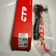 ���������� CTR CET-175 CET175 ����