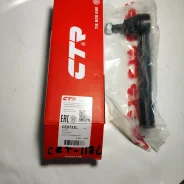 ���������� CTR CET-117L CET117L ����
