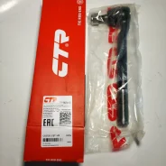 ���������� CTR CET-103 CET103 ����