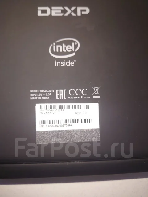 DEXP Ursus Z210. 10.5 ������, ������ 32 �� ����