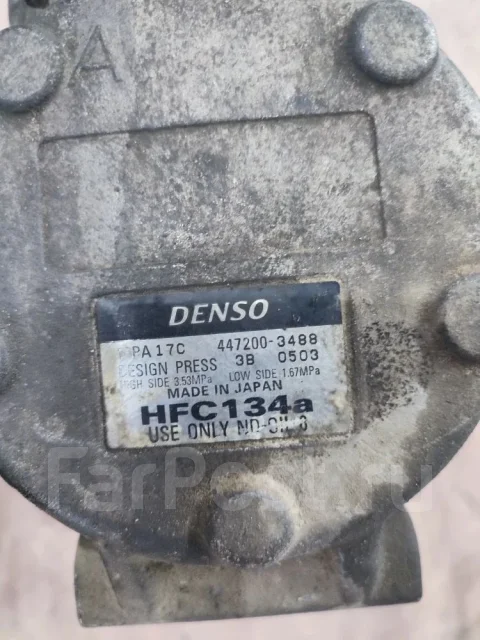 ���������� ����������������� Toyota 88320-26530 ����