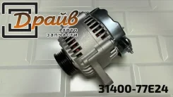 ��������� 31400-77E24 ALSK001 ALN1293 G16A G16B J20A 70A 31400-77E24 ����